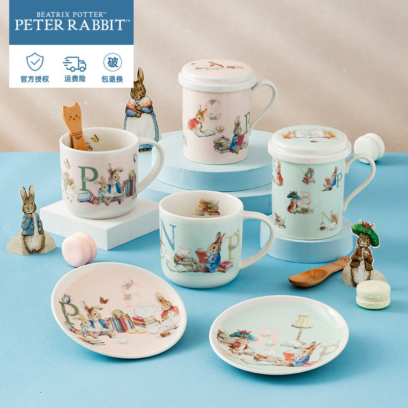 Peter Rabbit比得兔杯子带盖日本进口陶瓷马克杯水杯带滤网茶杯