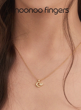 noonoofingers新月爱心项链