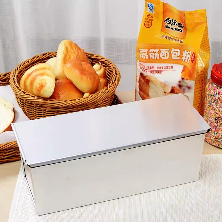 三能吐司面包模具1500克1000g不沾吐司盒2000G不粘2004土司SN2012