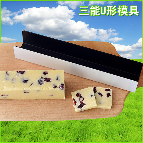 三能u型模具sn3584家法棍蔓越莓