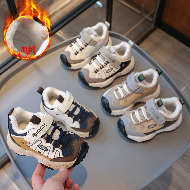 女童棉鞋2024冬季新款加绒保暖儿童运动鞋男童二棉鞋子宝宝学步鞋