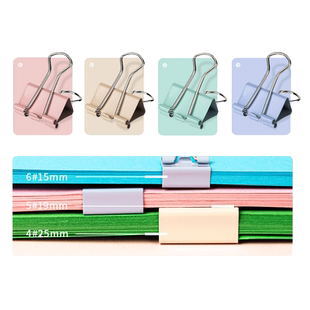彩色长尾夹混合装燕尾夹票夹多功能大号小号金属铁夹整理文件试卷凤尾鱼尾蝴蝶强力书夹固定办公用品文具夹子