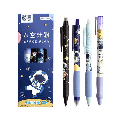 孩比特按动可擦笔学生卡通中性笔