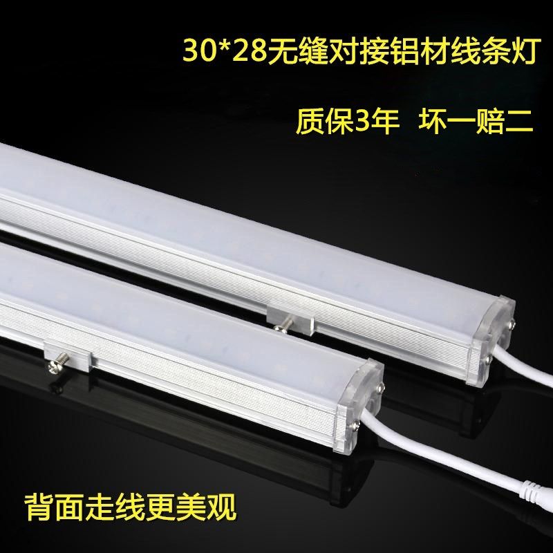led铝材护栏管户外防水线条灯线性型led数码管跑马灯霓虹灯管