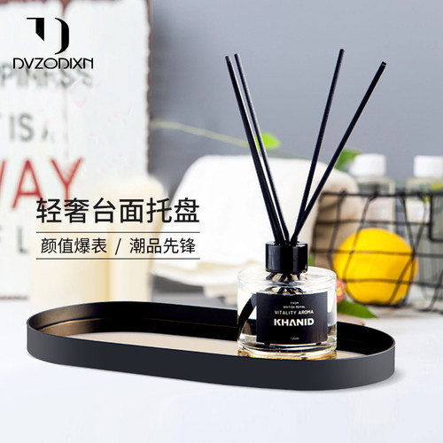 轻奢北欧风桌面耳饰收纳盒