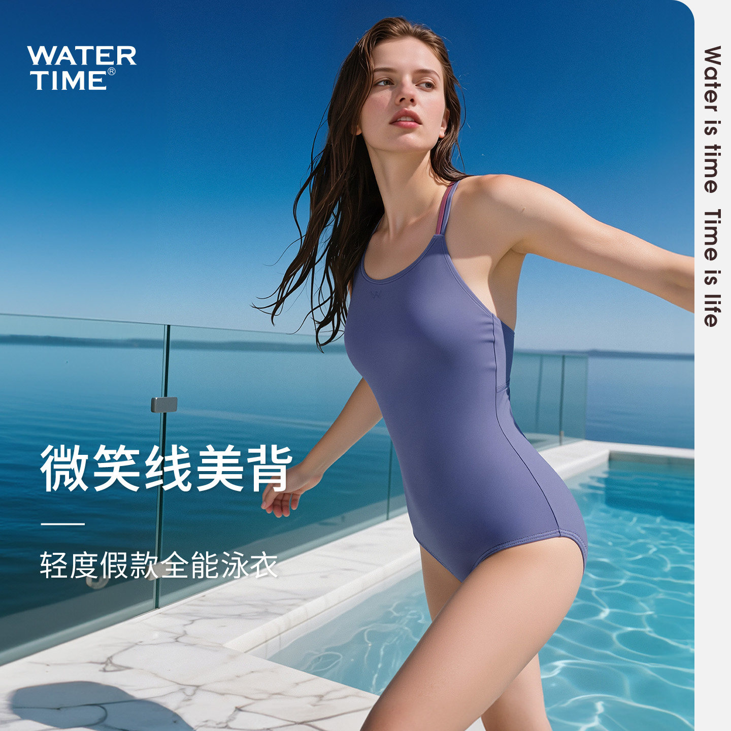WaterTime竞速泳衣女款连体三角