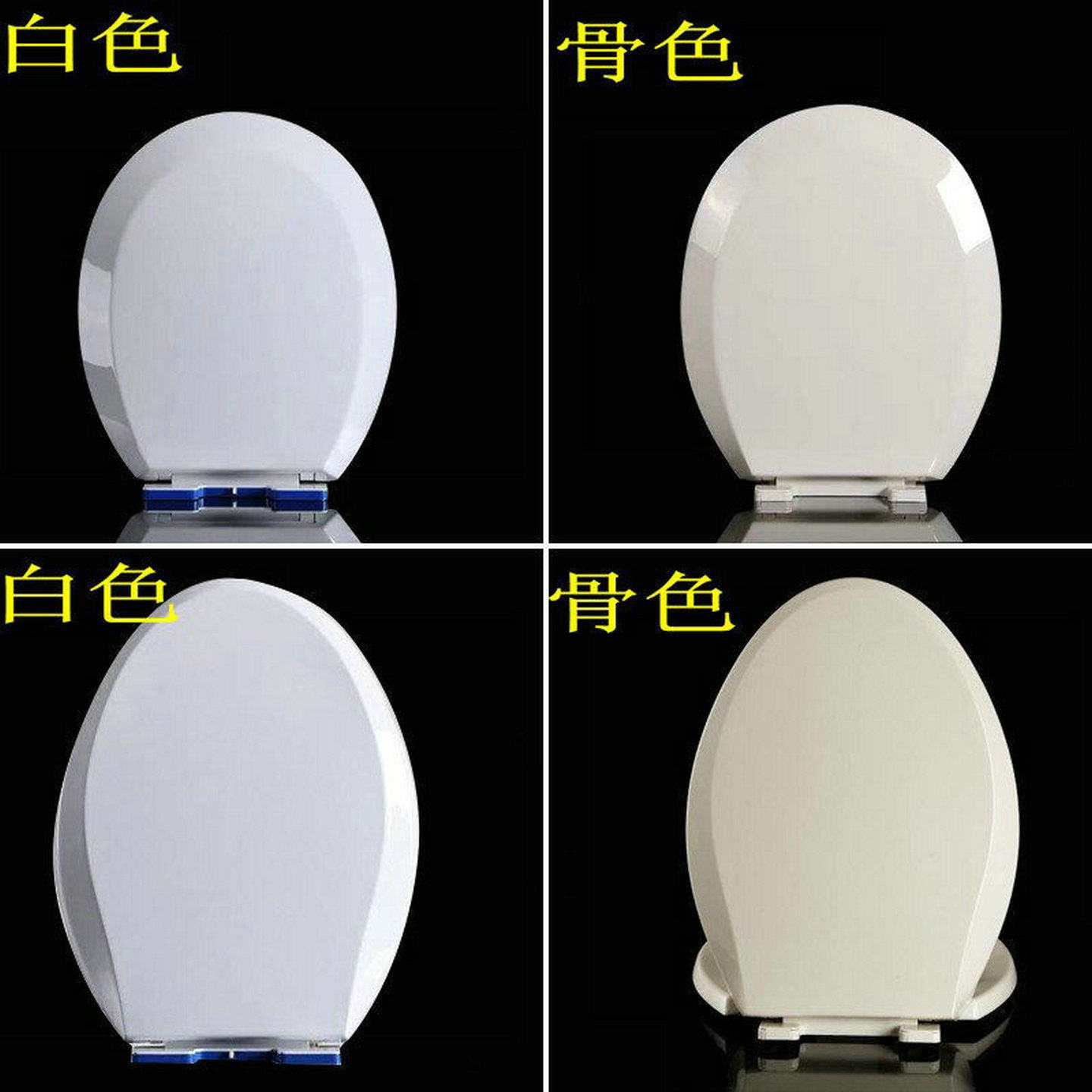 适配美标科勒鹰牌v型缓降卫浴图片