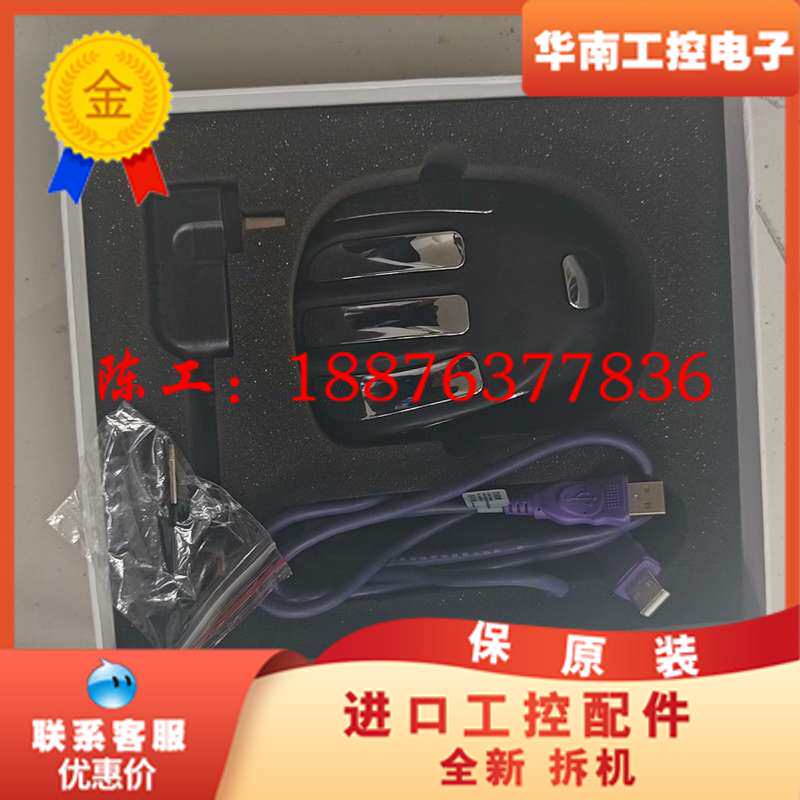 闲置 不知道是啥，研究院打包回其它元器件