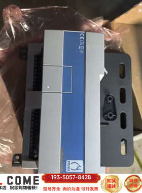 COMFORTE CX VAV base module详谈报价