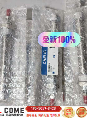 气立可SDA1670K详谈报价