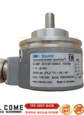 Baumer堡盟编码器 EIL580P-SC10.5EF.2详谈报价