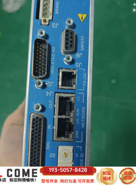 Copley Controls Accelnet PLUS详谈报价