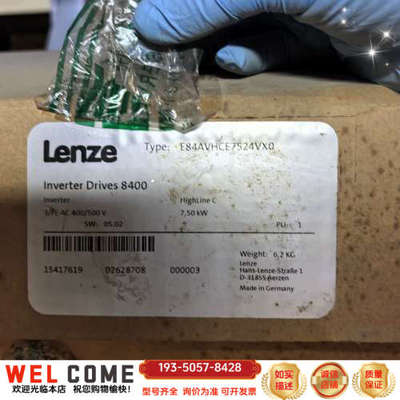 E84AVHCE7524VX0过开封了详谈报价