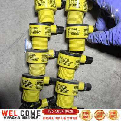 T30UUPAQ 邦纳处理多只详谈报价