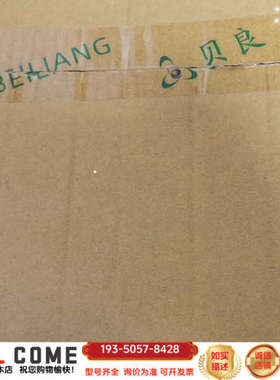 51277.67.573C贝良风速仪BLF1-S，一详谈报价