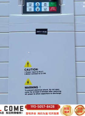 #德佛斯变频器 FS3000A 重载11KW  仅详谈报价
