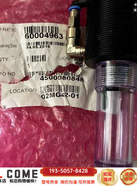 Rofin配件 226126 D1727 PCB731-3/详谈报价