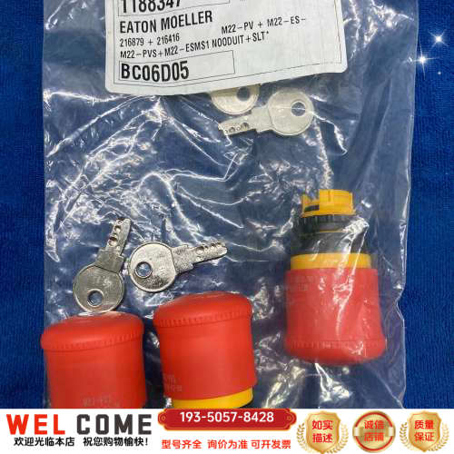 MOELLER穆勒 M22-PVS M22-详谈报价