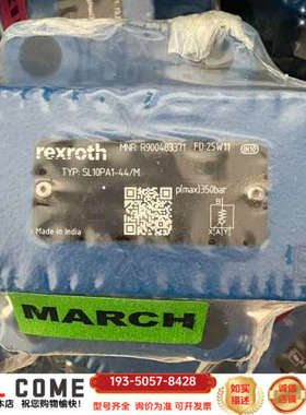 R900483371  SL10PA1-4X/M力士乐液控单详谈报价