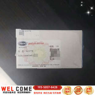 含 带防伪 详谈报价 DR6000卤素灯 哈希A23778