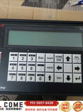 Mita-Teknik 米塔WP4059 Display 操详谈报价