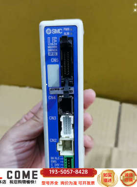 SMCLECP6N3－LEY16RB-30详谈报价