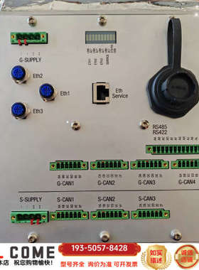 SaCoS one，MAN网关模块，Gateway Modu详谈报价