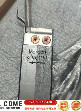 摩根接地碳刷  MA1157/12.52564详谈报价