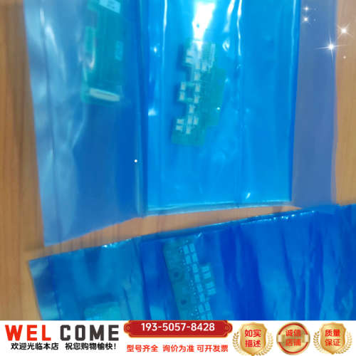 NXT V12 H24头灯板，详谈报价