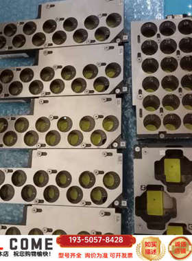 NE12A  吸嘴盒，详谈报价