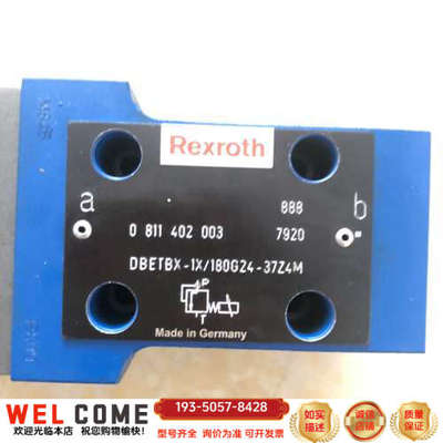 0811402003  DBETBX-1X/180G24-3详谈报价