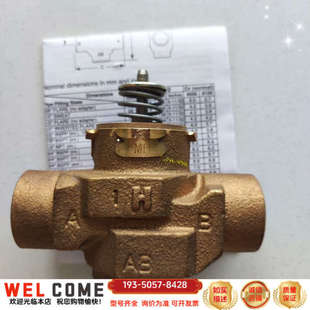 U三通阀详谈报价 VCZMH6100 HoneyWell 霍尼韦尔