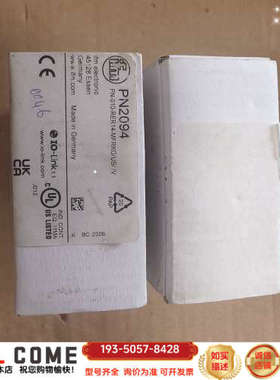 IFMPN2094压力传感器，制造，型号P详谈报价