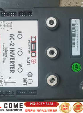 ZAPI AC-2变频器，48V输入，型号FZ5197-IN详谈报价