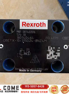 0811402016比例溢流阀DBETX-10/315G24详谈报价