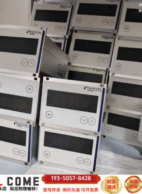 九五新英福康PGD400真空计显示器，，，详谈报价