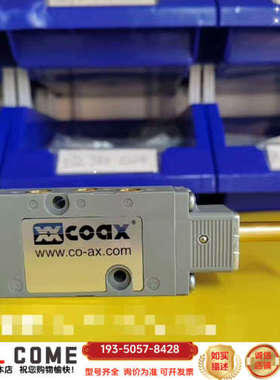 0820022987安沃驰Aventics气动件详谈报价