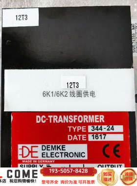 DC-DC电源模块 344-24(24VDC/2A）详谈报价
