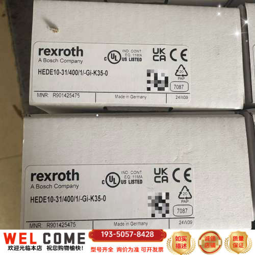 HEDE10-31/400/1/-GI-K35-0, R90详谈报价