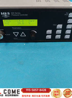 MKS 600系列压力控制器，型号651CD2S1N，详谈报价