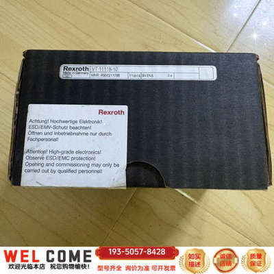 R900211788 VT11118-10、力士乐放大板，德详谈报价