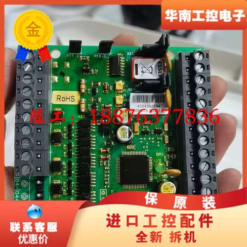 赛默飞配件：ESSER德国安舍4304392694模块，实物议价