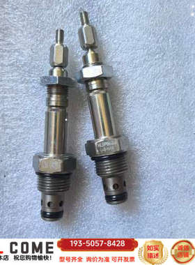 丹佛斯插装阀电磁阀HLSP08-20J-0-N-00，原详谈报价