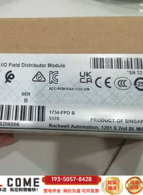 ABPOINT I/O Field Distribu详谈报价