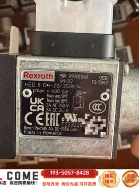 R901101640 HED8OH-20/350K14力士乐详谈报价