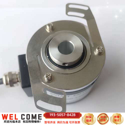 E58H11-30BZ-5-30FG2空心轴编码器处详谈报价
