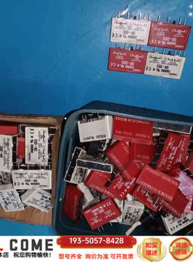 SM-IDC5 SM-0DC5  OCRDOS  2款102详谈报价