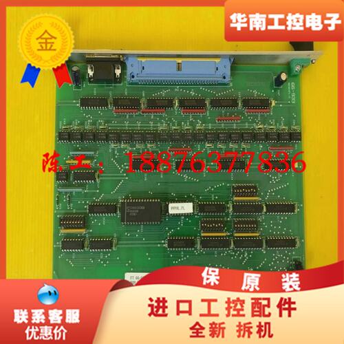 FT 66-933 BOM REV 4 F02-5040 0议价