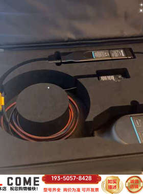 Tektronix TIVH08差分800MHz隔离测量详谈报价