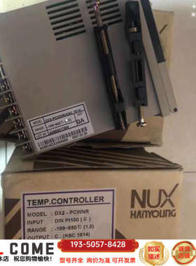 韩荣温控器 DX2-PCWNR  销详谈报价